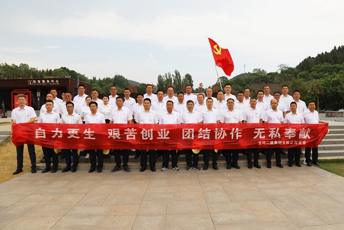 &#21326;&#20159;&#24179;&#21488;&#45;&#21326;&#20159;&#65288;&#20013;&#22269;&#65289;&#19968;&#31449;&#24335;&#26381;&#21153;&#24179;&#21488;